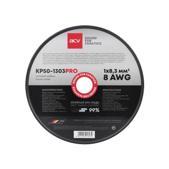 ACV KP50-1303PRO