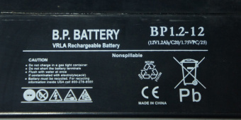 SOBR-GSM 100v.001 Информационно-охранная система.