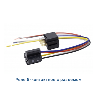 StarLine AS90 ECO