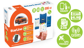 StarLine S96 V2 BT 2CAN 4LIN 2SIM GSM-GPS охранно-телематический комплекс