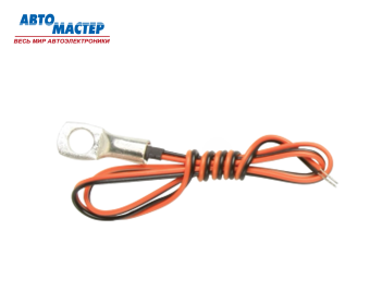 Датчик температурный StarLine 