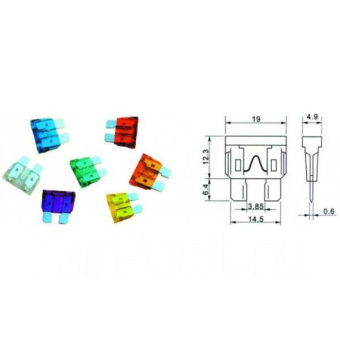 Предохранитель PR 20A Стандарт (50 шт)