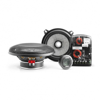 FOCAL Access 130 AS_1