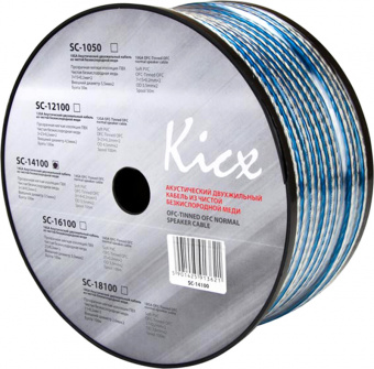 KICX SC-14100 (100м) 14GA   Акустический кабель