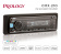 PROLOGY CMX-210 FM SD/USB ресивер с Bluetooth