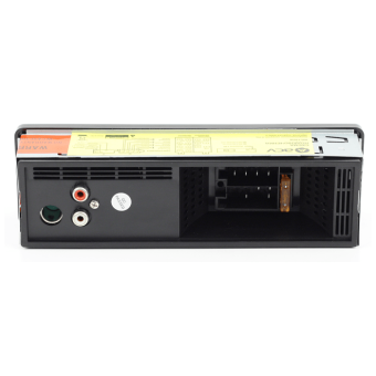 ACV AVS-1701R