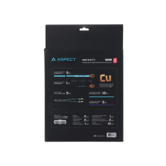 ASPECT-AWK-8.2PRO
