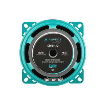 Автомобильная акустика ASPECT-CWS-40