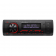 Premiera MVH-120 FM/USB/BT ресивер с красной подсветкой кнопок