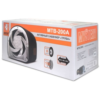 MYSTERY MTB-200А  20 см  сабвуфер  