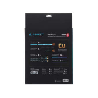 ASPECT AWK-8.4PRO