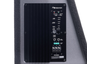 Nakamichi NBX255A