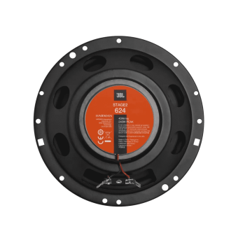 JBL STAGE2 65