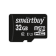Smart Buy micro SD 32Gb 10 class LE (без адаптера)