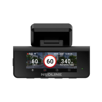 Neoline Argus 4k