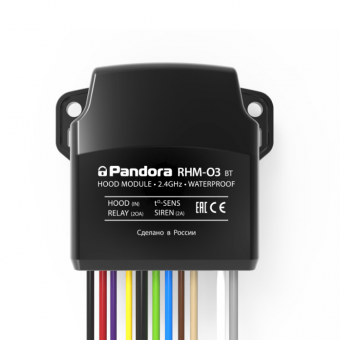 Радиомодуль моторного отсека Pandora RHM-03 Bt