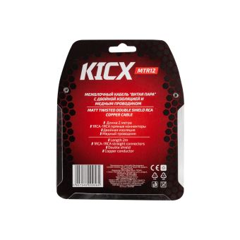 KICX MTR 12 1RCA-1RCA