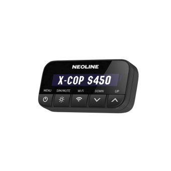 Neoline X-COP S450 Сигнатурный радарный комплекс скрытой установки