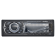 Calcell CAR-475U MP3 проигрыватель