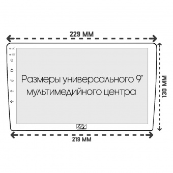 Рамка для установки в Toyota RAV4 2012 - 2019 MFB дисплея (TK 435)