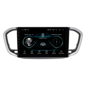 Штатная магнитола Лада Веста НГ (Lada Vesta NG) 2023+ Wide Media)