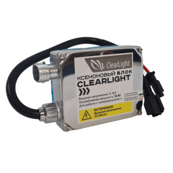 Блок поджига Clearlight