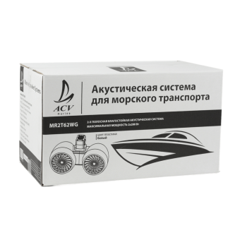 ACV MR62WL 16.5см/150Вт 2-х полосн.морская акустика/RGB/белая