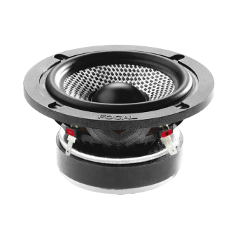 Автомобильная акустика FOCAL MR 165AS3 (HPHA 1073)