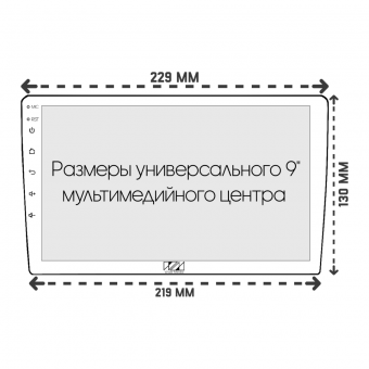 Мультимедийный центр Wide Media MT-PRO-MFB-QU T