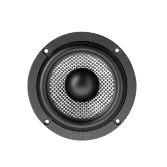 Автомобильная акустика FOCAL MR 165AS3 (HPHA 1073)
