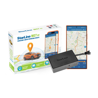 Трекер GSM StarLine M27-BT  (GPS/Глонас)