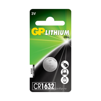 GP 1632 BL-1