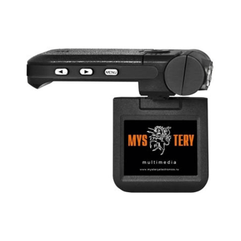 MYSTERY MDR-630