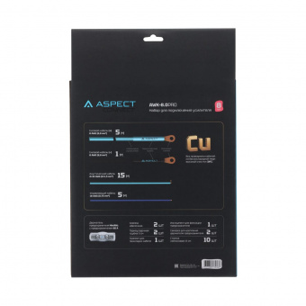 ASPECT-AWK-8.0PRO