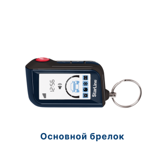 StarLine A60 BT GSM ECO