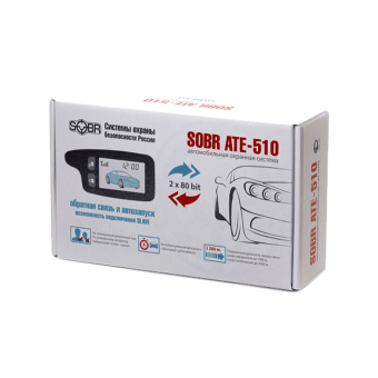 SOBR ATE-510 сигнализация( бр. черный)
