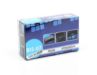 SKY BIS-07 SKY BIS-07