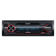 SONY DSX-A416BT Цифровой медиа-ресивер SONY DSX-A416BT Цифровой медиа-ресивер