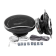CALCELL CB-404 CALCELL CB-404