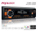 PROLOGY CMX-230 автомагнитола PROLOGY CMX-230 автомагнитола