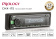 PROLOGY CMX-175 PROLOGY CMX-175