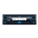 Sony DSX-M55BT Sony DSX-M55BT