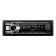 Nakamichi NQ-513BW 1 din автомобильный медиа-ресивер, USB, AUX, ВТ, 4*50 Вт, бел. Nakamichi NQ-513BW 1 din автомобильный медиа-ресивер, USB, AUX, ВТ, 4*50 Вт, бел.