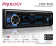 PROLOGY CMD-300 MP3/CD/AM/FM-ресивер PROLOGY CMD-300 MP3/CD/AM/FM-ресивер