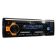 PROLOGY CMD-300 MP3/CD/AM/FM-ресивер PROLOGY CMD-300 MP3/CD/AM/FM-ресивер